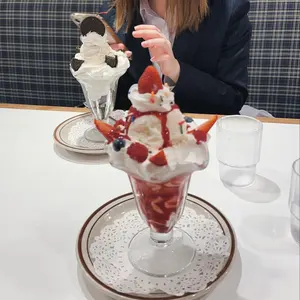 すず