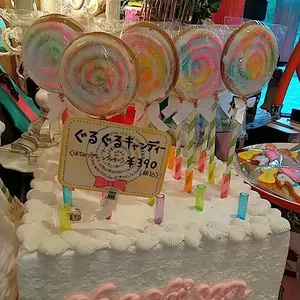 overE ドライタッチサッカーシャツワンピース テラコッタ96サイズ
