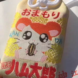 みい様ご相談 ぬいもーず サイズ コスチューム - メルカリ