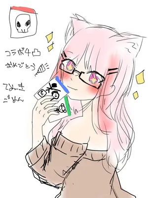 シャーマンキング 超・占事略決 GB 阿弥陀丸 - メルカリ