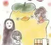 さくら様 リクエスト 2点 まとめ商品 - メルカリ