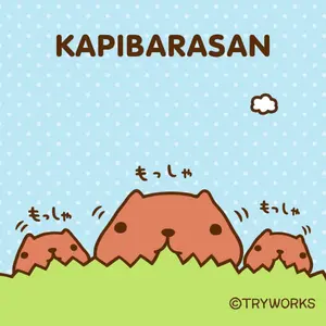 レア サンリオ うりうりころん ぬいぐるみ ウリ坊 イノシシ レトロ