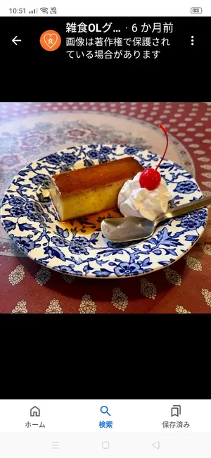 日立 冷蔵庫 制御基板 R-B6700 601 - メルカリ