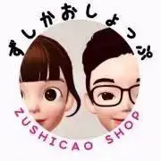 ずしお@50円セール&オマケ増量♫