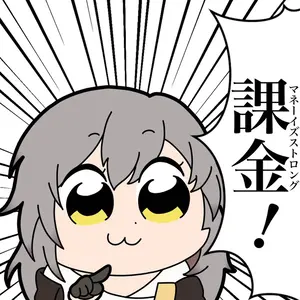セ*カ様 デイガファイアーバード デッキ 【スリーブ付き