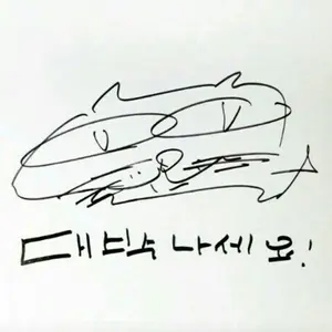 loro イニシャルピアス m - メルカリ