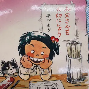 Lola's HardwareBlue Boyz Sports Clubコラボ - メルカリ