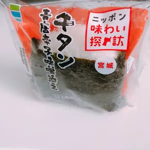 美品】MARUZEN Ingram M11 ベーシックセット - メルカリ