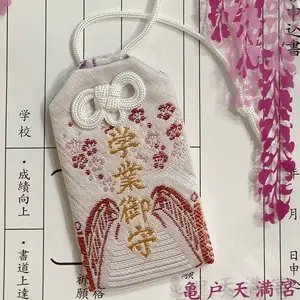 激レア【B'z】ファンクラブ限定品20周年記念目覚まし時計 - メルカリ