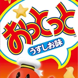 【完売品】24時間限定1万▶︎8千値下げ中Le Sserafimコラボ 完売品】24時間限定1万▶︎8千値下げ中Le Sserafimコラボ - メルカリ