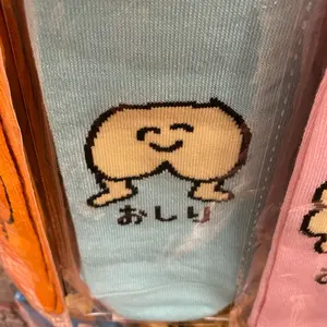 ヴァイスシュヴァルツ プールでまったり 大神ミオ SSP ARS10鑑定書付き 2025年最新】プールでまったり 大神ミオの人気アイテム - メルカリ