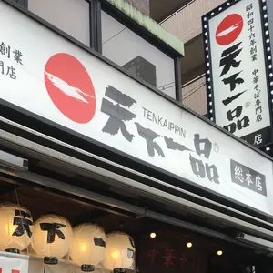 ジャズ喫茶 マッチ箱 京都 蝶類図鑑 70年代後半 - メルカリ