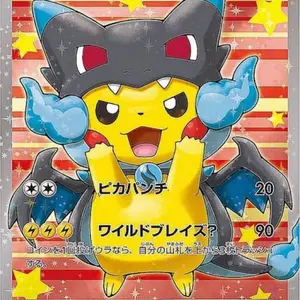 ポケモン バトルパートナーズ BOX シュリンク付き - メルカリ