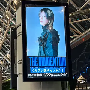 NCT 127 the Unity xyz POP-UP トレカ - メルカリ