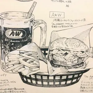 ジュゴン ★ 拡張パック第5弾 神秘なる山 025/088　eシリーズ ジュゴン(カードe)【R】{025/088}