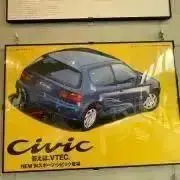 ヨネザワトイズ DIAPET チェリカ スカイライナー 2000GT