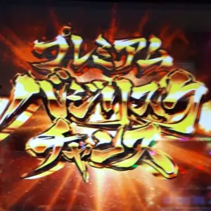 戦姫絶唱シンフォギア　XV DVD　Blu-ray　混合　全巻　GXのみ1巻 Amazon.co.jp: 戦姫絶唱シンフォギアXV 1(期間限定版) [Blu-ray] : 悠