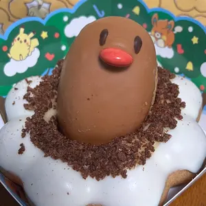 安達としまむら 目覚まし時計 (今月中のみ出品) - メルカリ