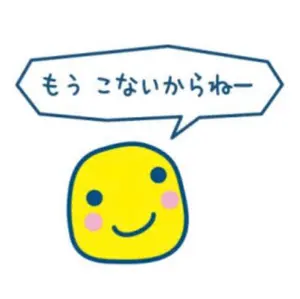 おまけ付き straykids ヒョンジン 直筆サイン入り ポラロイド チェキ