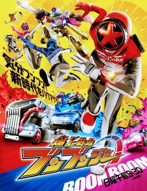 西日本鉄道株式会社（西鉄）社章✕2 - メルカリ