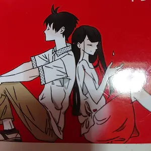 めあり☆
