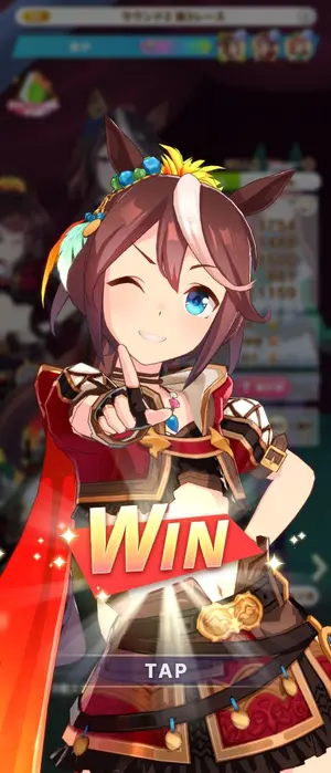 超激レア】アサヒのワンダ懸賞品 所ジャージ - メルカリ