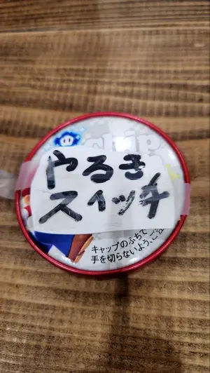 カエデ様 リクエスト 4点 まとめ商品 カエデ様 リクエスト 2点 まとめ商品 - メルカリ