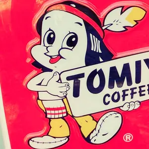 □今週末限定価格◾️ハイヤトイズ◾️ウルフプレデター - メルカリ