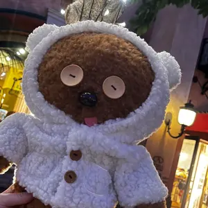 ミニオン もふもふたった！ ぬいぐるみ超特大 ティム 怪盗グルーの