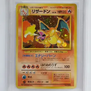PSA9】リザードン 有田満弘 サイン入り PSA6 011/087 ポケモン - メルカリ