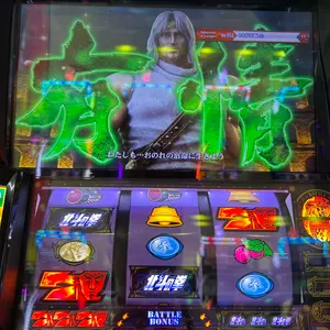 6号機 スマスロ 北斗の拳 実機 家庭用フルセット！ - メルカリ