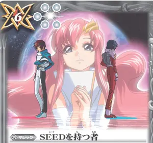 未開封】めだかボックス CARDGAME 学園お花畑化計画 - メルカリ
