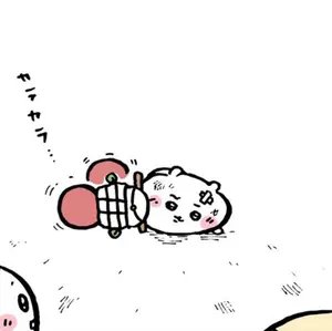 ワンピース ONEPIECE 東映アニメーション 特典 貴重 フィルム - メルカリ