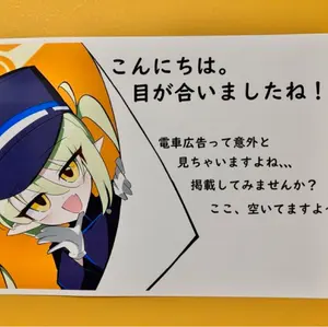 ドロマーゼーロ(ハンデス)+4cゼーロ用パーツ(オマケ) - メルカリ