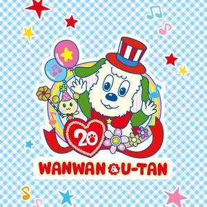 新品 ご当地キティ 山陰限定 しじみバージョン 宍道湖 - メルカリ