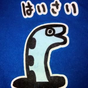 パワフルアドベンチャー オリジナルサウンドトラック - メルカリ