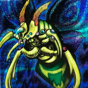 遊戯王 メタル・デビルゾア 初期 シークレット ars9 鑑定品 ARS
