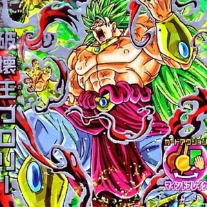 【希少セット】ルギア&カイリュー 旧裏 希少セット】ルギア&カイリュー 旧裏 旧裏ポケモンカード6枚セット