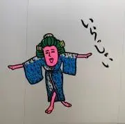 セサミストリートコレクタブル 30周年記念 マイナーキャラセット
