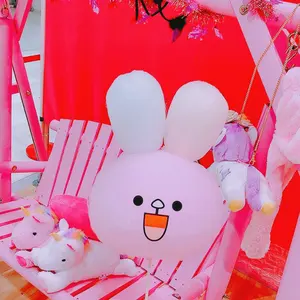 PARU SHOP