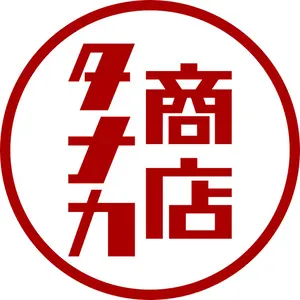 80s【Umbra】William Harvey スペースエイジ マガジンラック - メルカリ