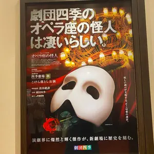 XG リストバンドライト＆カスタムカバー 7人コンプ - メルカリ
