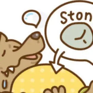 なんち