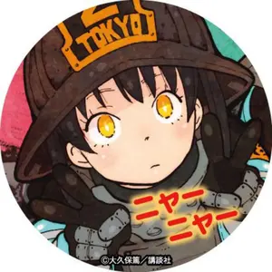 桃源暗鬼 印南幽 BIGメタリック缶バッジ - メルカリ