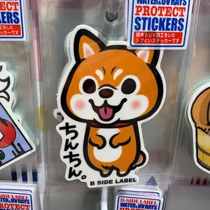 PSA10】ピジョン AR SV3 黒炎の支配者 119/108 - メルカリ