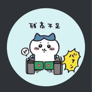 非売品】突破ファイル トッパーマンシール 10種セット 最終値下げ