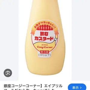 キムタク着用 Dsquared オーバーオール サロペット デニム - メルカリ