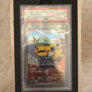 カイオーガEX ダブルクライシス 1st ED-FA おまけ複数PSA10 カイオーガEX ダブルクライシス 1st ED-FA おまけ複数PSA10 - メルカリ