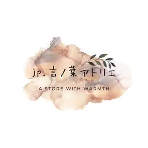 jp.言ノ葉アトリエ