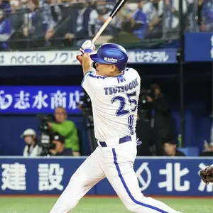 横浜DeNAベイスターズ 初代ビジターユニフォーム 2012-2013筒香嘉智